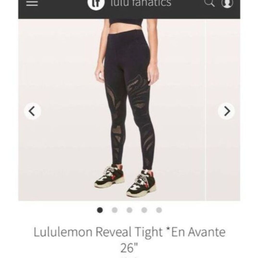 Lululemon size 8 Reveal Tight leggings En Avante 26" Black